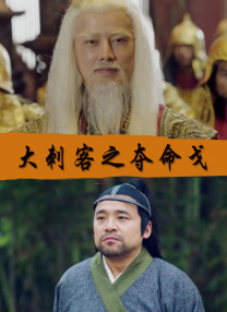 中文字幕视频在线观看